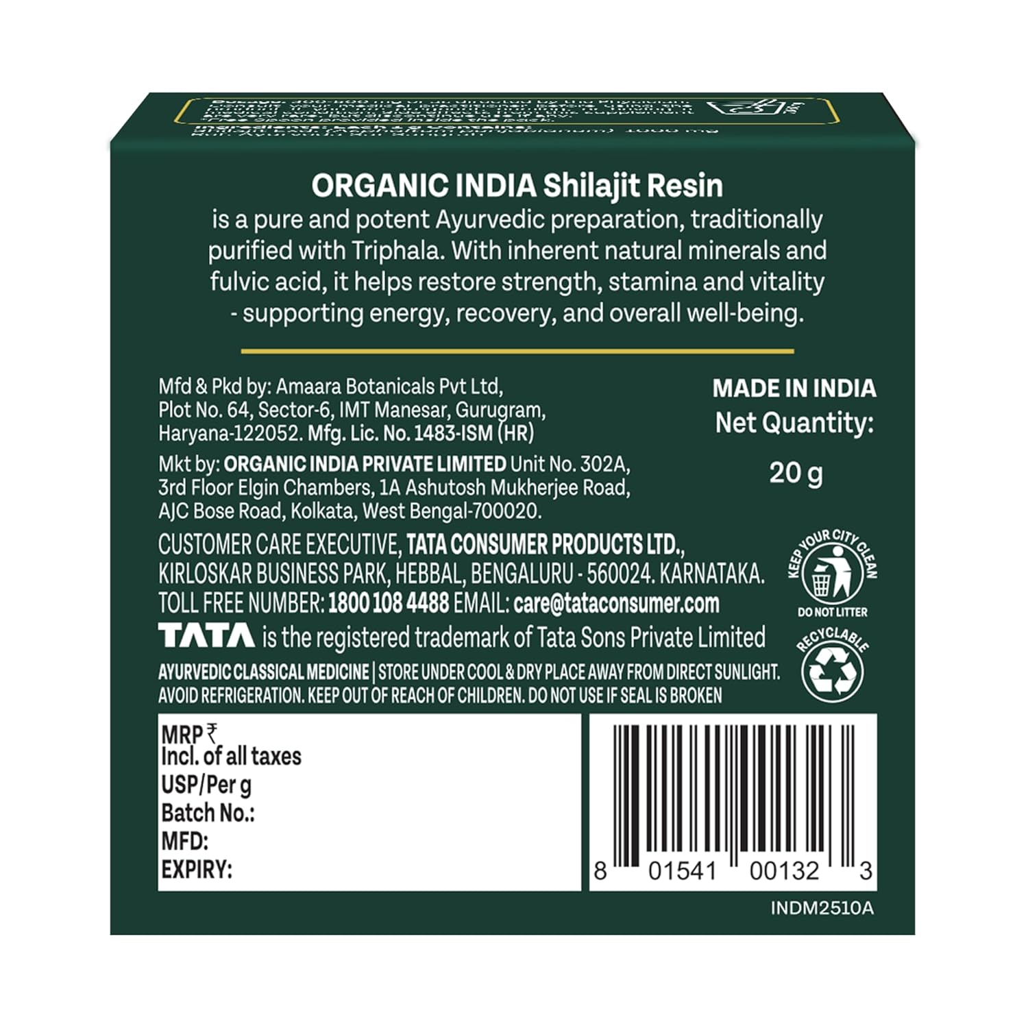 Organic India Shilajit Resin 20g – view 10