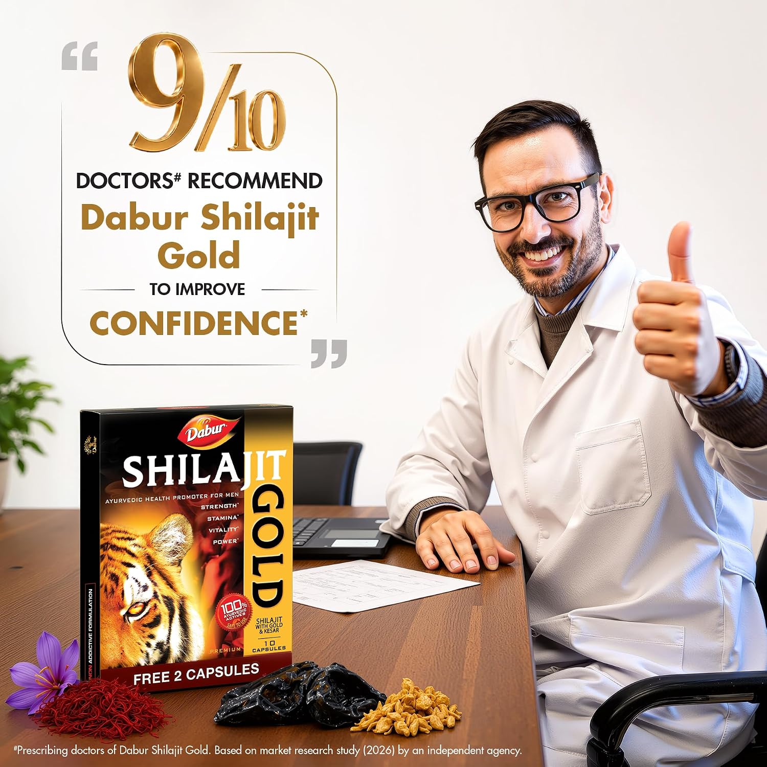Dabur Shilajit Gold 20 Capsules for Men – view 2