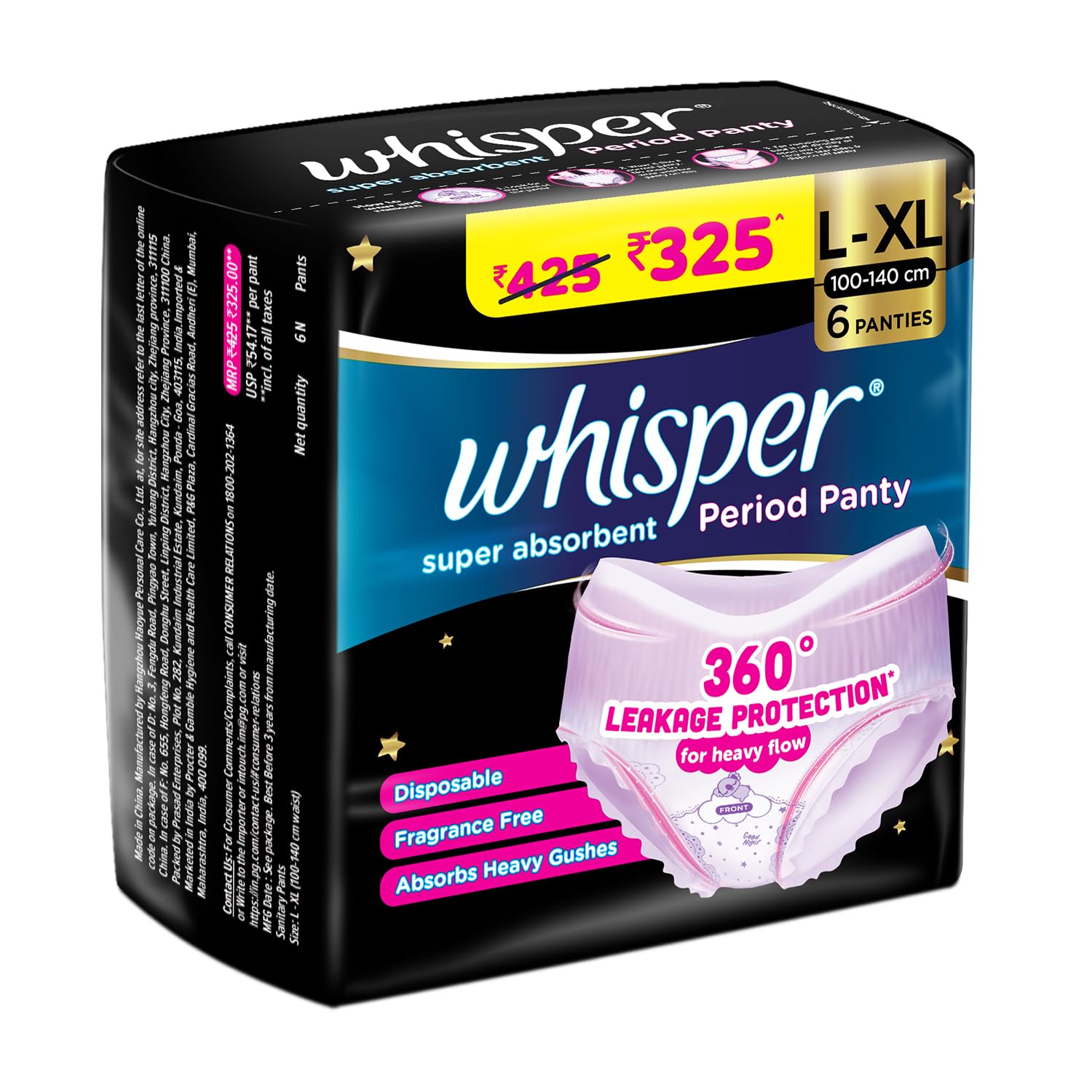 Whisper Super Absorbent Period Panty for Heavy Flow, L-XL, 6 Count – view 3