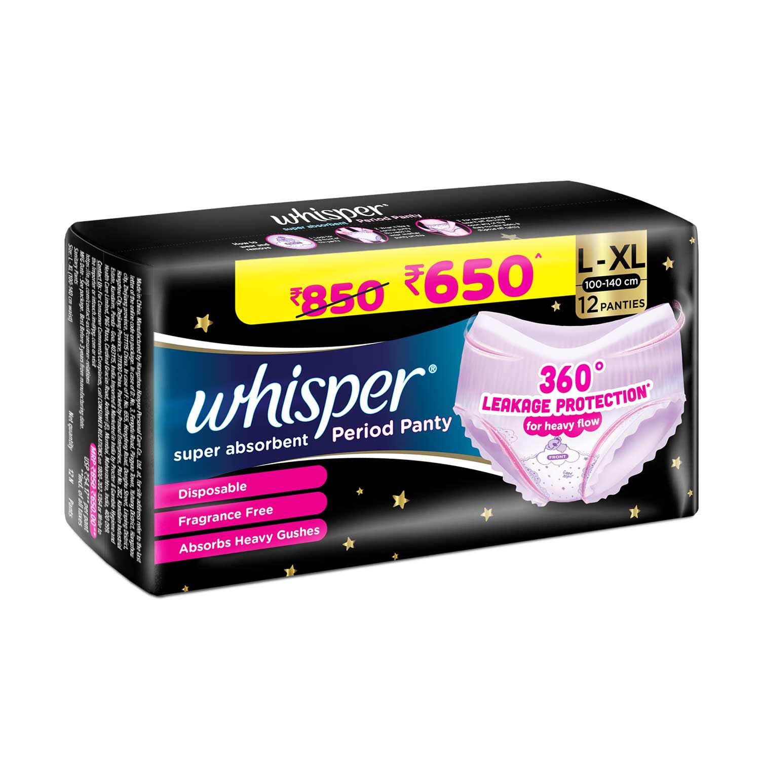 Whisper Super Absorbent Period Panty L-XL, 12 Count – view 3