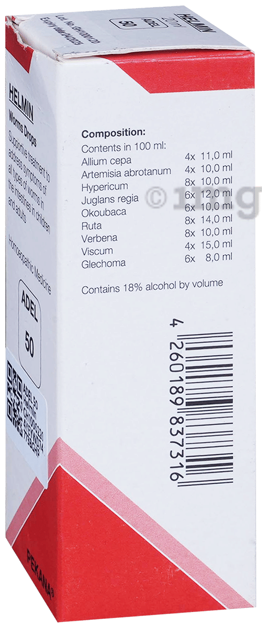 ADEL 50 Helmin Worms Drop 20ml – view 3