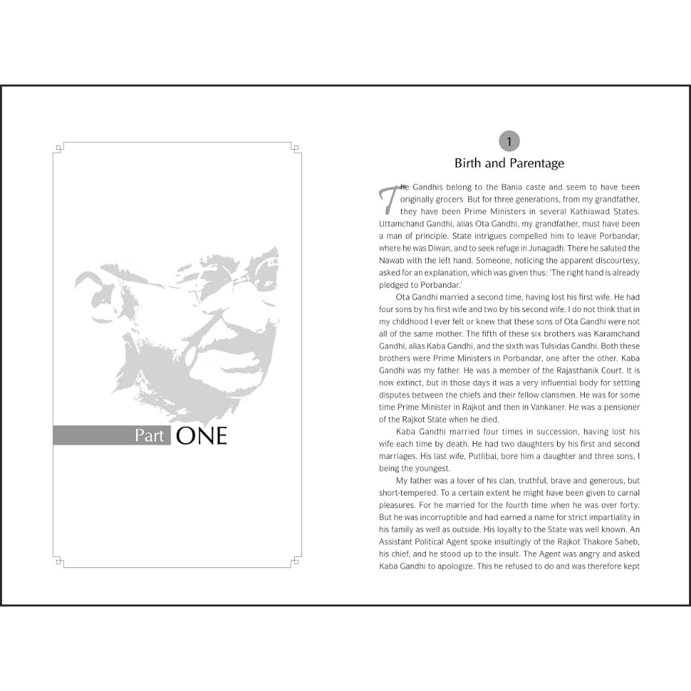 The Story of My Experiments With Truth by Mahatma Gandhi Paperback – view 7