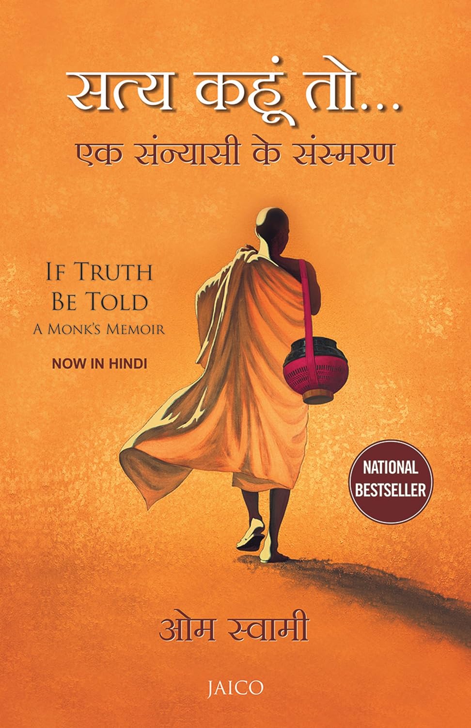 If Truth Be Told (Hindi) Paperback by Om Swami