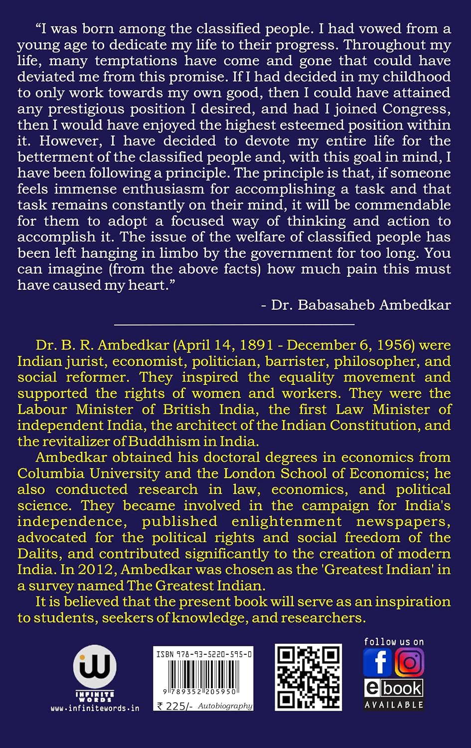 My Autobiography by Dr. B. R. Ambedkar, English Paperback – view 2