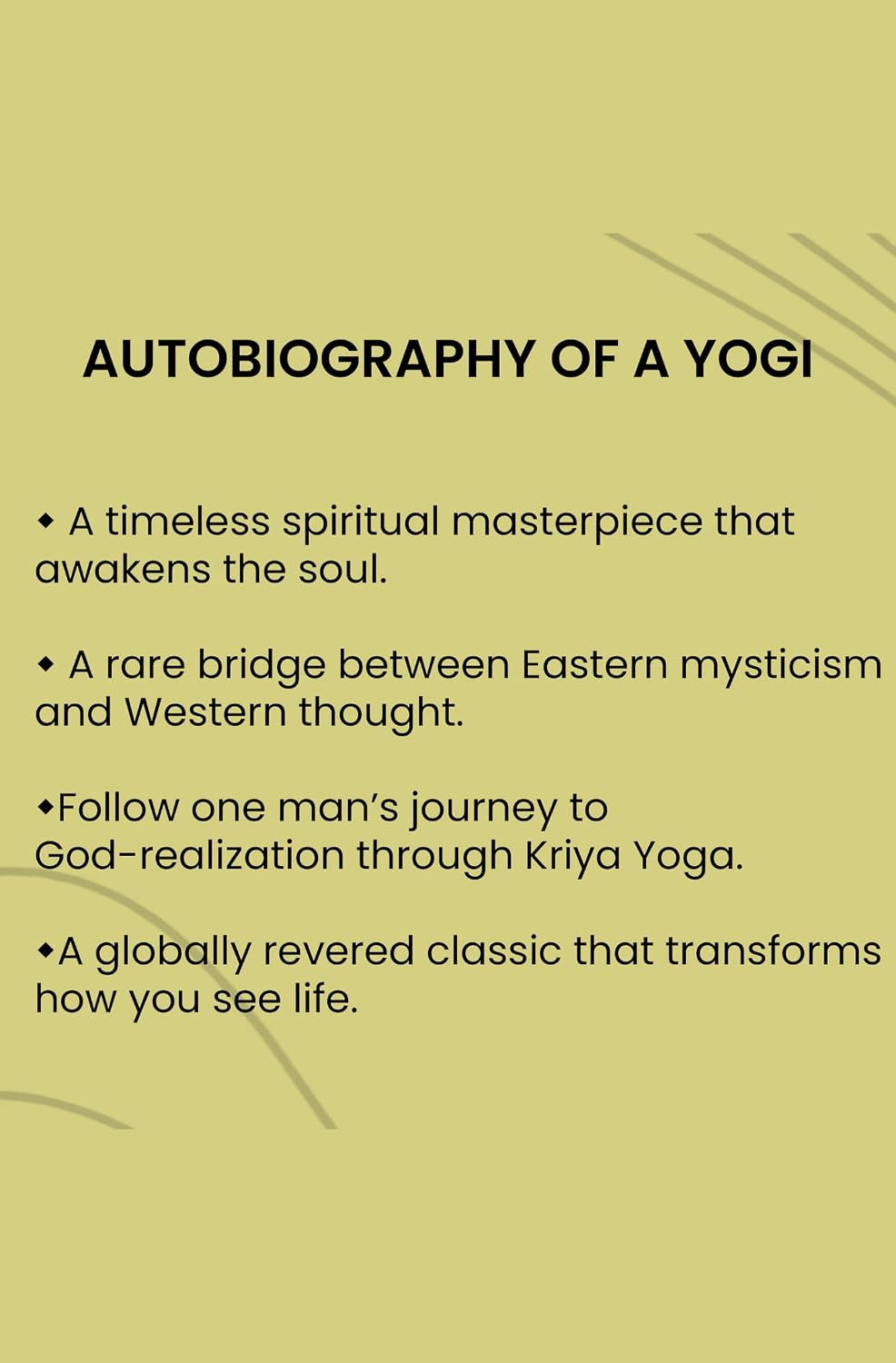 Autobiography of a Yogi Paperback by Paramahansa Yogananda – view 6