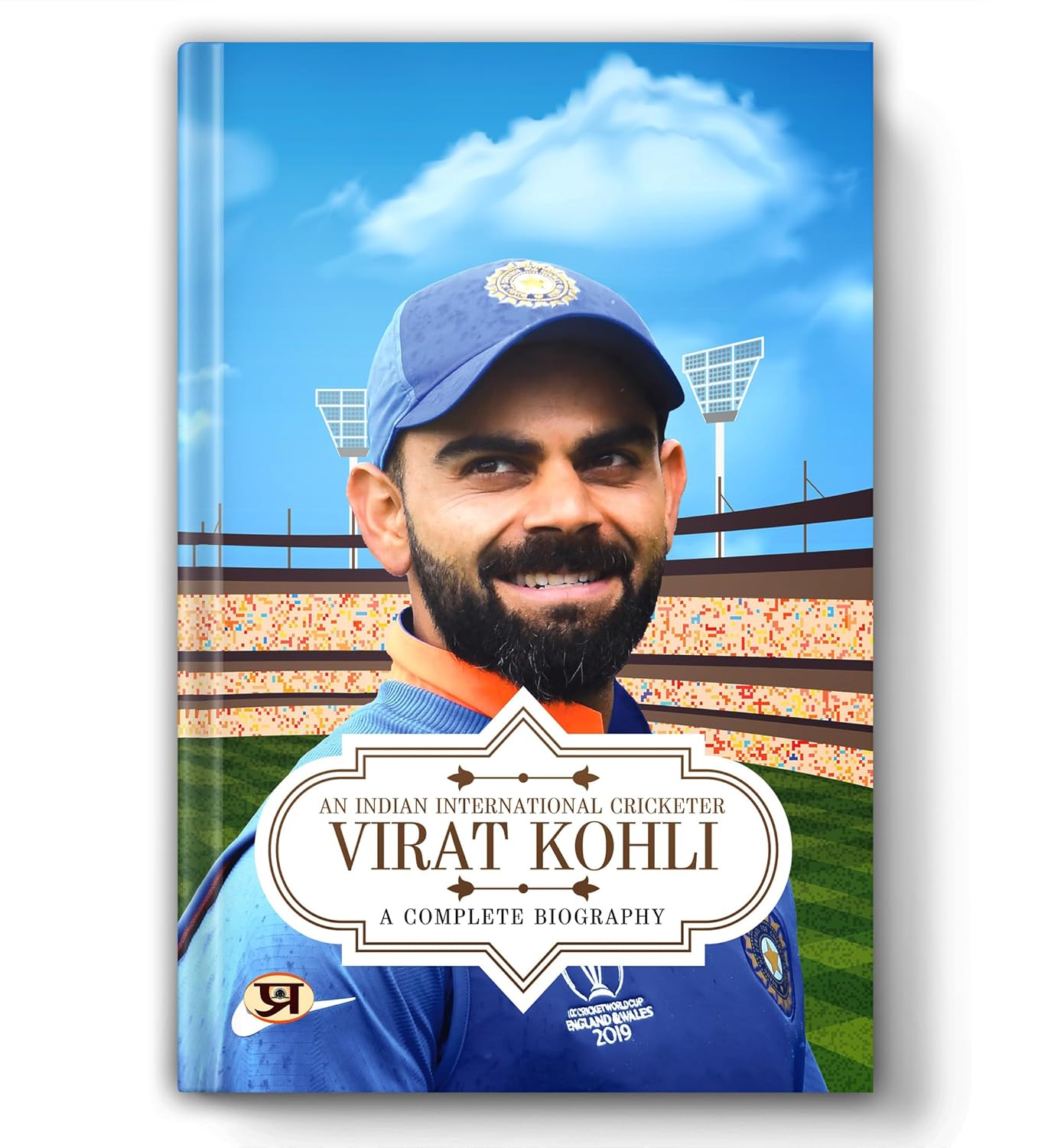 by               
		   Pushkar Kumar     
       			(Author) 
       	             Format: Paperback